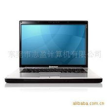 東莞市志盈計(jì)算機(jī) 精選筆記本電腦產(chǎn)品列表