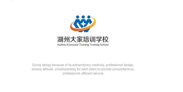 某教育行業Logo設計海投方案欣賞