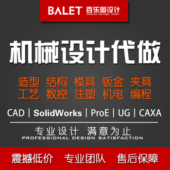 淘東購 文藝創作平臺的用戶體驗設計探索