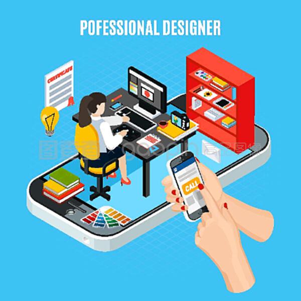 藍色背景3D矢量圖的平面設計服務理念與專業設計師的文藝創作