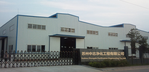 匠心獨運，筆墨生輝 文藝創作公司簡介