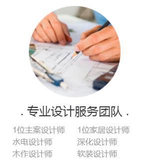 免費(fèi)設(shè)計(jì)遍地開(kāi)花，為何仍需花錢(qián)請(qǐng)?jiān)O(shè)計(jì)師？